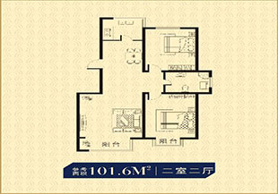 群星?國(guó)際新城4期效果圖